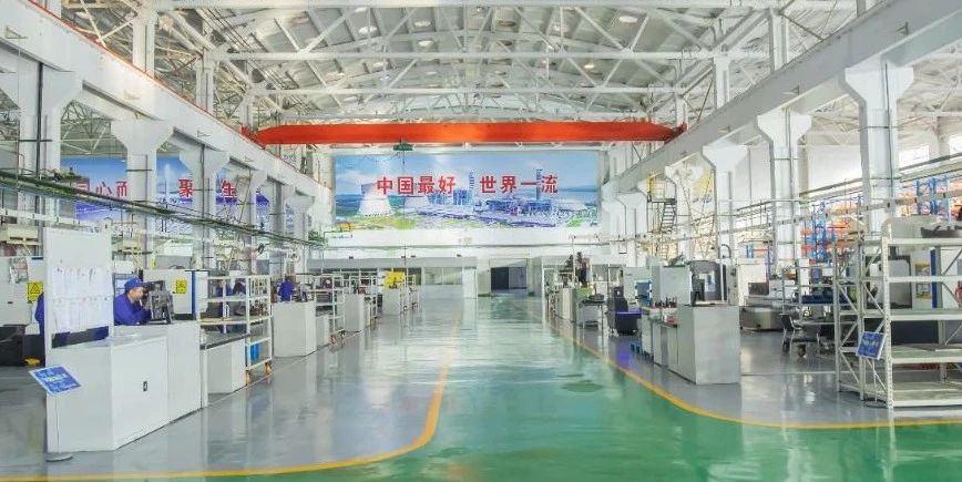 微信图片_20241213142130.jpg 微信图片_20241213142130.jpg