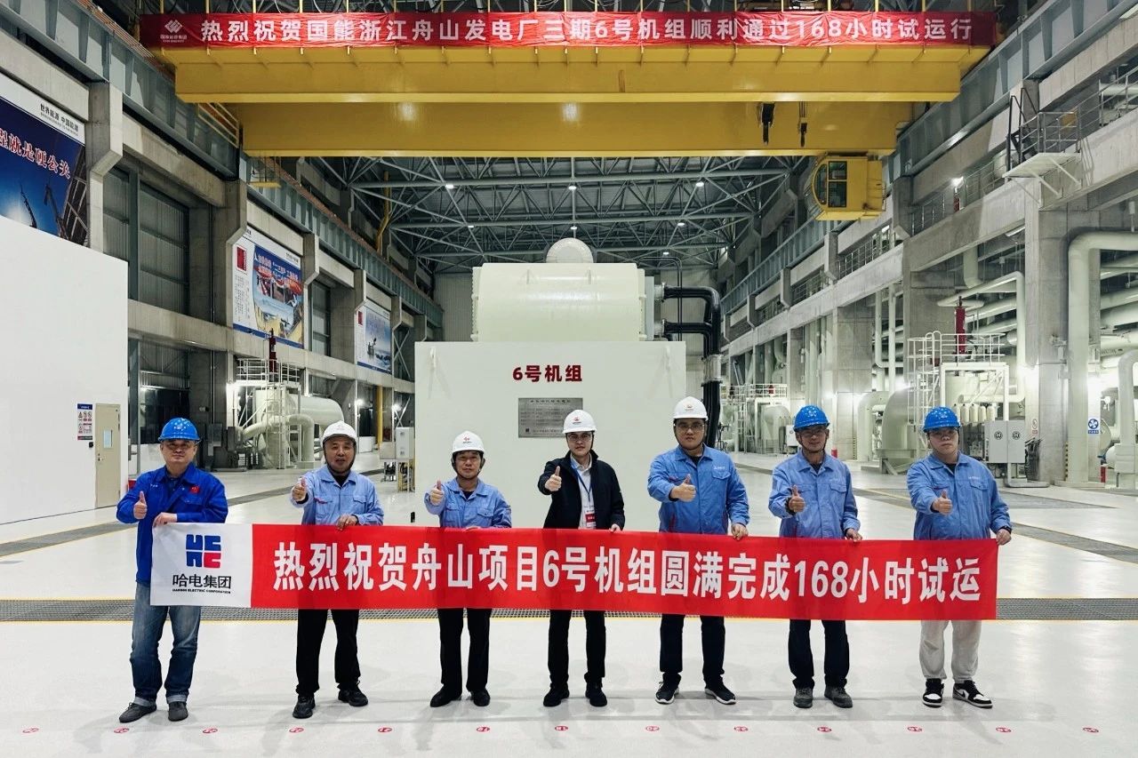 微信图片_20241028145037.jpg 微信图片_20241028145037.jpg