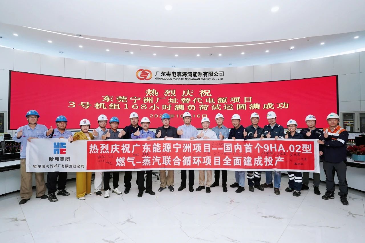 微信图片_20241028150047.jpg 微信图片_20241028150047.jpg