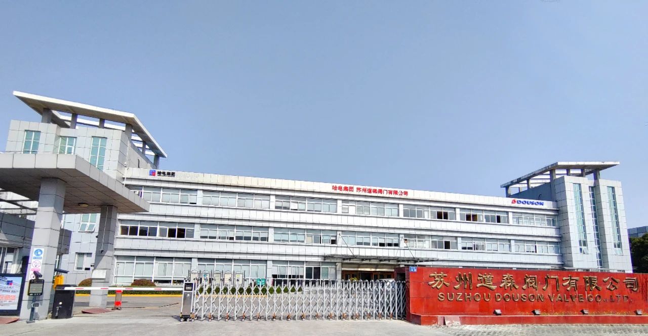 微信图片_20241213142222.jpg 微信图片_20241213142222.jpg